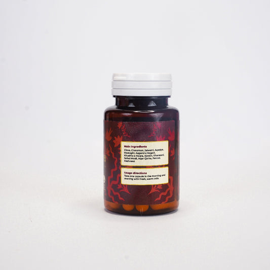 Akbari Strength Capsule